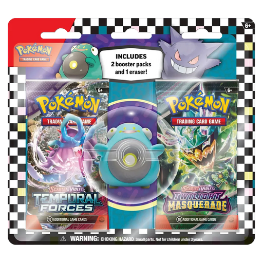 Back to School Eraser Blister 2024 [Bellibolt] - Iconic Evolution