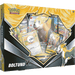 Boltund V Box - Iconic Evolution