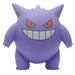 Back to School Eraser Blister 2024 [Gengar] - Iconic Evolution