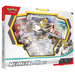Melmetal ex Box - Iconic Evolution
