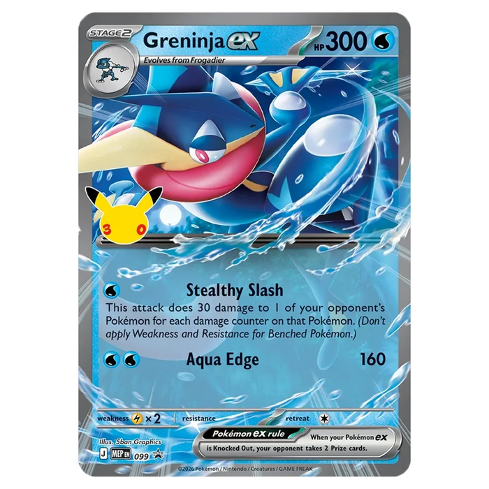 [PREORDER] Pokémon: 30th Celebration - Greninja & Sylveon ex Box [Set of 2] - Iconic Evolution