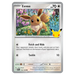 [PREORDER] Pokémon: 30th Celebration - Knockout Collection - Iconic Evolution