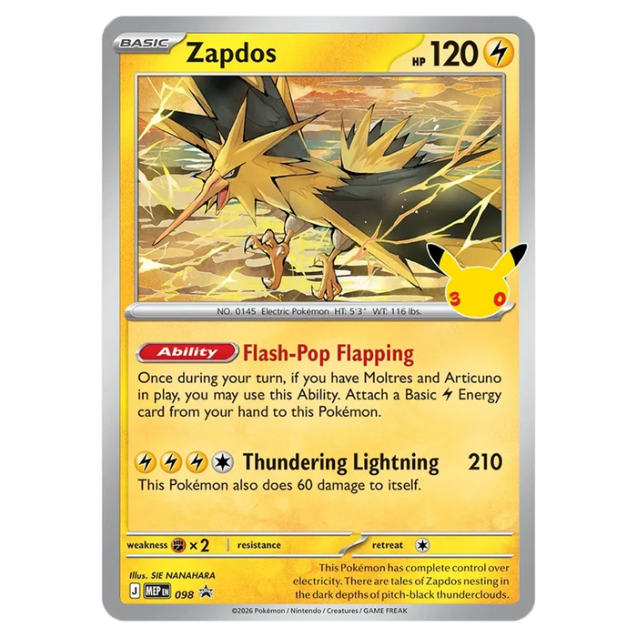 [PREORDER] Pokémon: 30th Celebration Poster Collection - Iconic Evolution