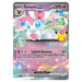 [PREORDER] Pokémon: 30th Celebration - Greninja & Sylveon ex Box [Set of 2] - Iconic Evolution