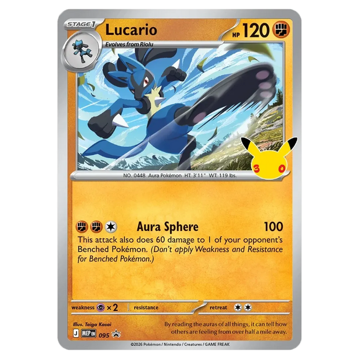 [PREORDER] Pokémon: 30th Celebration - Alolan Exeggutor & Lucario Tech Sticker Collection [Set of 2] - Iconic Evolution