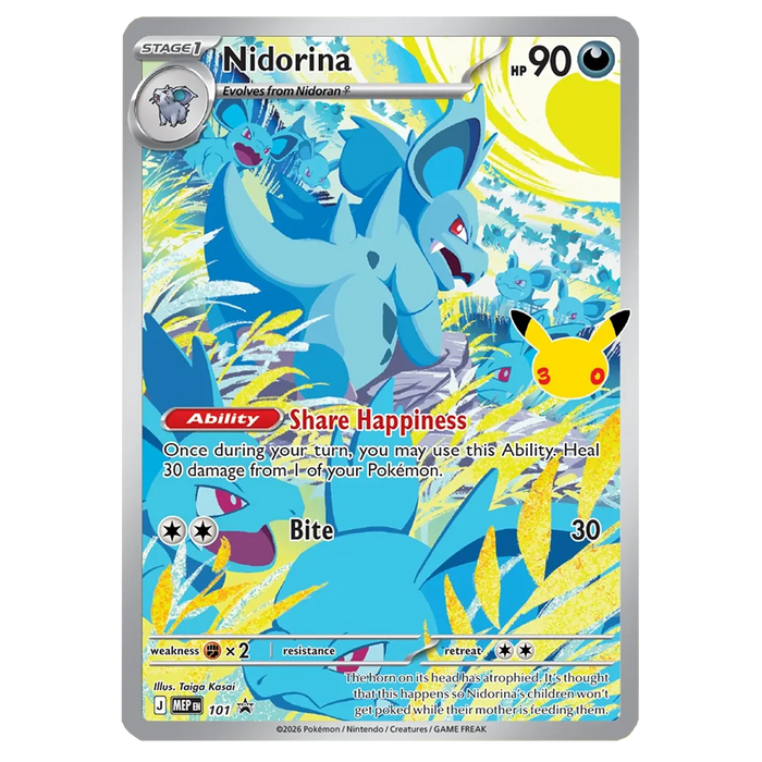 [PREORDER] Pokémon: 30th Celebration - Elite Trainer Box - Iconic Evolution