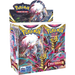 Sword & Shield: Lost Origin - Booster Box Display - Iconic Evolution