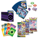 Trainer's Toolkit (2022) - Iconic Evolution
